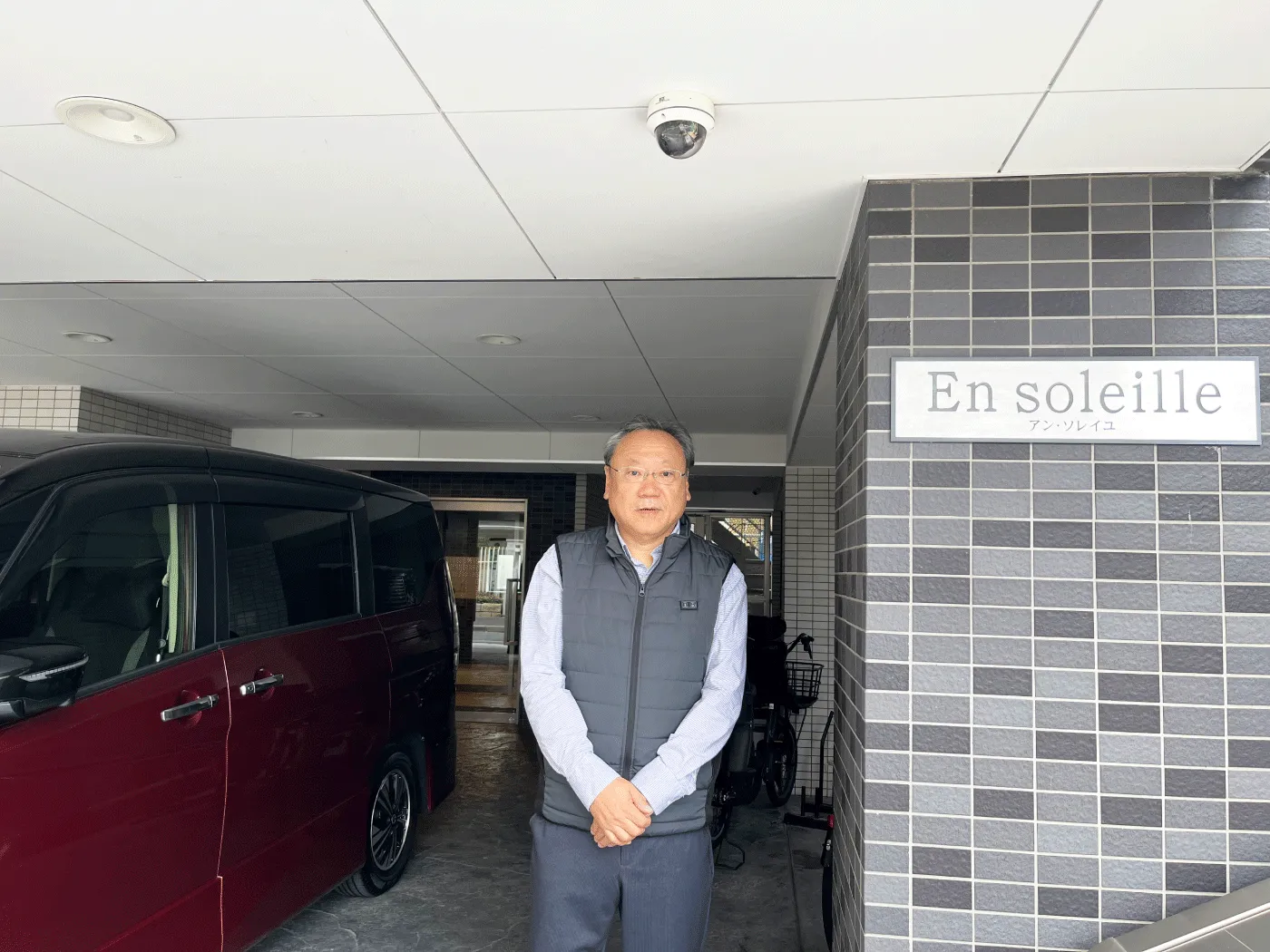 共同住宅を建てる方々へのアドバイス