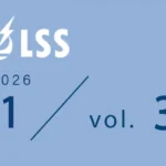  テクニカルニュース｜〈Vol.3〉ガルバニック腐食対応モデル誕生！！