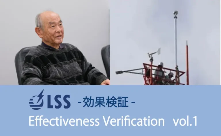 京都大学防災研究所内鉄塔におけるPDCE避雷球の落雷抑制効果の検証イメージ